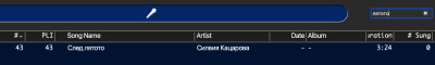 Screenshot 2026-07-09 at 10.41.52.png