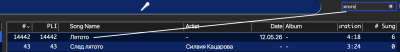 Screenshot 2026-07-09 at 10.42.23.png
