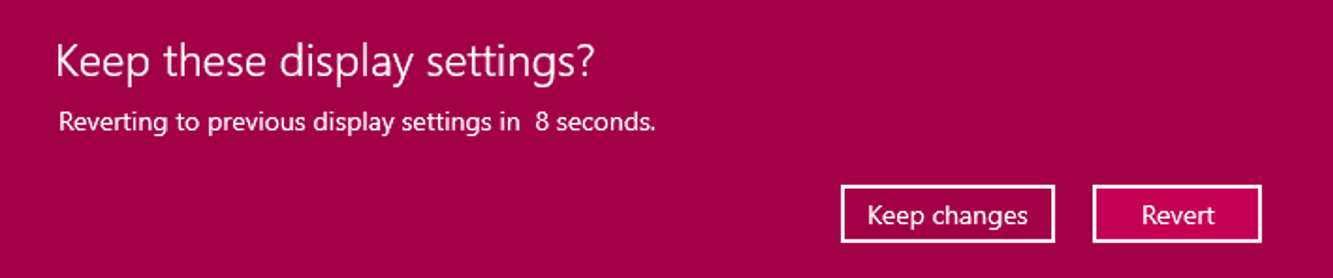 disp_confirm.png